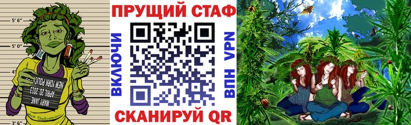 Купить наркоту Кировск АМФ hydra сайт Кокаин Гашиш Псилоцибиновые грибы