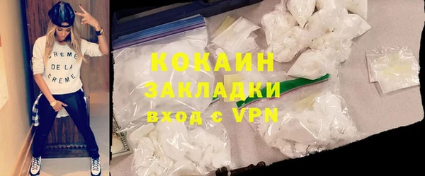 скорость mdpv Баксан
