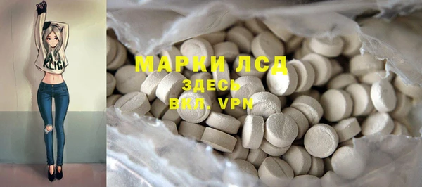 скорость mdpv Баксан