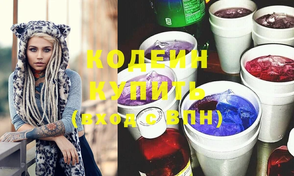 прущая мука Сатка