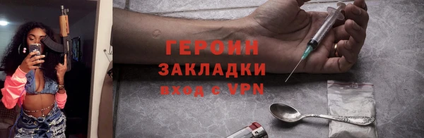 ешки Балахна