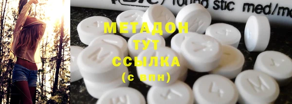 трава Аркадак