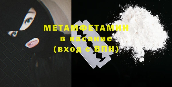 ешки Балахна