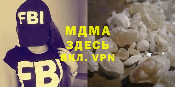 трава Аркадак