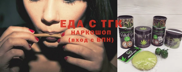ешки Балахна