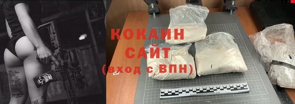 скорость mdpv Баксан