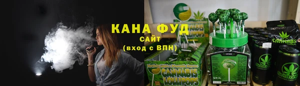 ешки Балахна