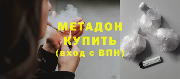 скорость mdpv Баксан