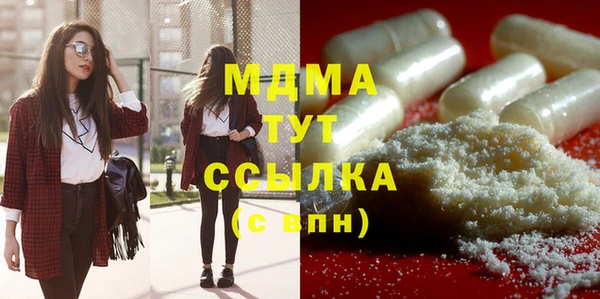 ешки Балахна