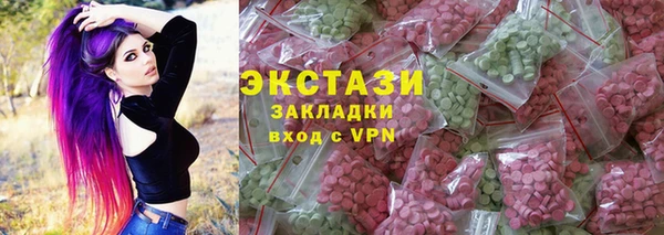 ешки Балахна