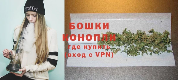 скорость mdpv Баксан