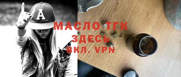 ешки Балахна