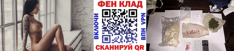 МЕТАМФЕТАМИН Methamphetamine  Кировск 