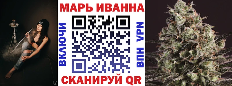 купить  цена  Кировск  Канабис индика 